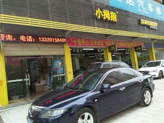 1463538047116310hp23.jpg 5.jpg