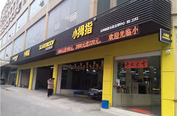 1463538111422141hp28.png 10.png