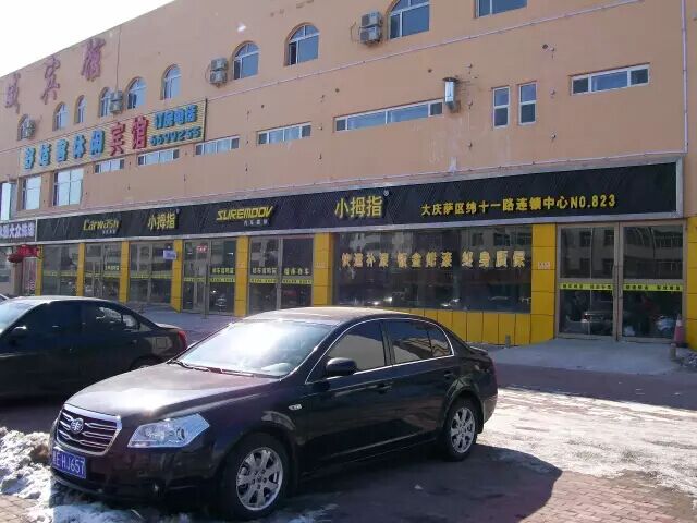 1463538125129521hp29.jpg 11.jpg