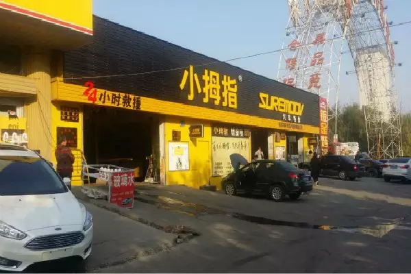 1463538153981081hp2B.png 13.png