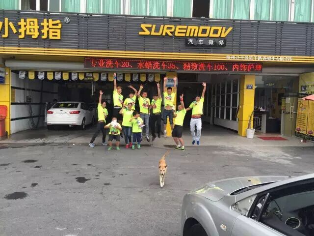 1464227672986890p1ED.jpg 1.jpg