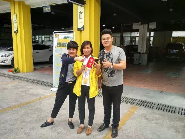 1464227698908831p1EF.jpg 3.jpg