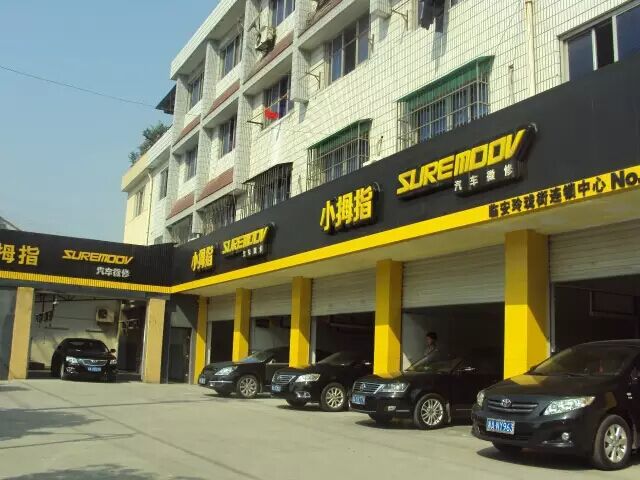 1464227739738812p1F2.jpg 6.jpg