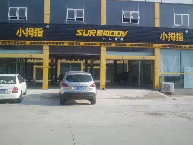 1464227751140993p1F3.jpg 7.jpg