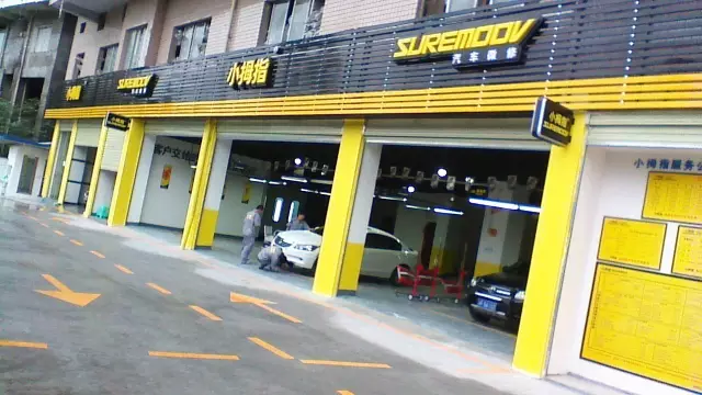 1464227772469304p1F5.png 9.png