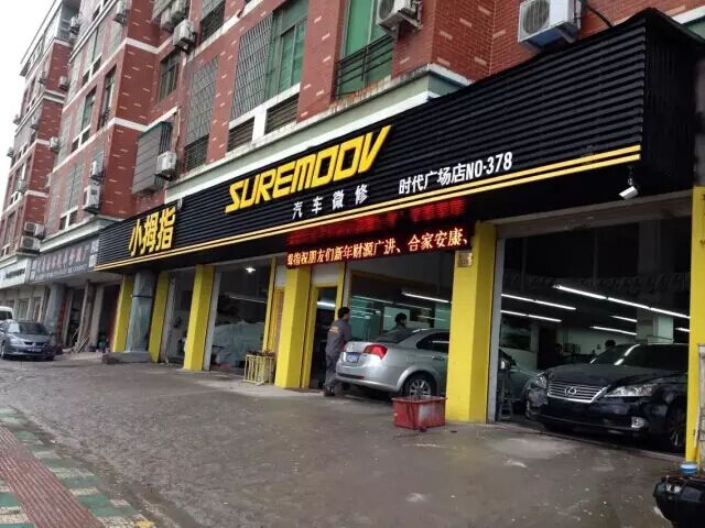 1464227782558552p1F6.jpg 10.jpg