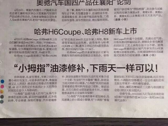 1464229687639495p222.jpg 4.jpg