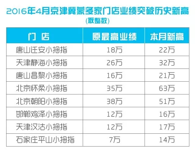 1464848064109326hp1E.png 1.png