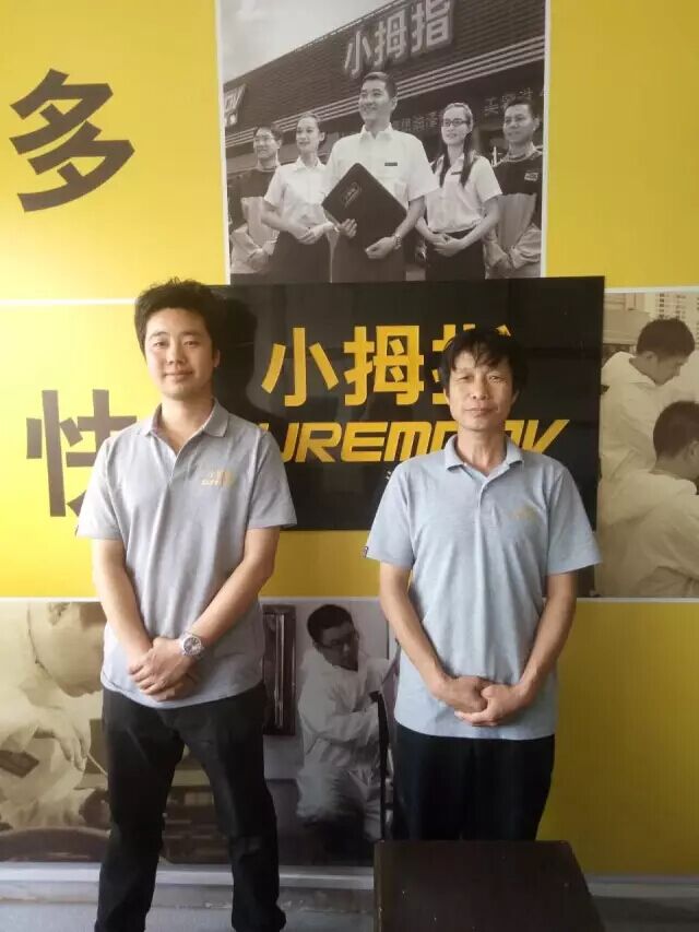 1464848092779133hp20.jpg 3.jpg