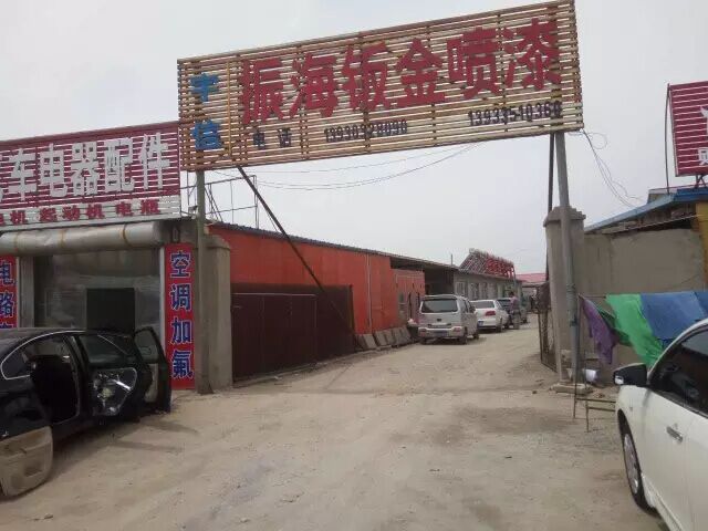 1464848103115931hp21.jpg 4.jpg