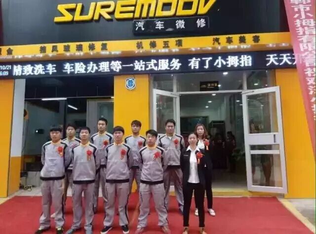 1464848130554249hp23.jpg 6.jpg