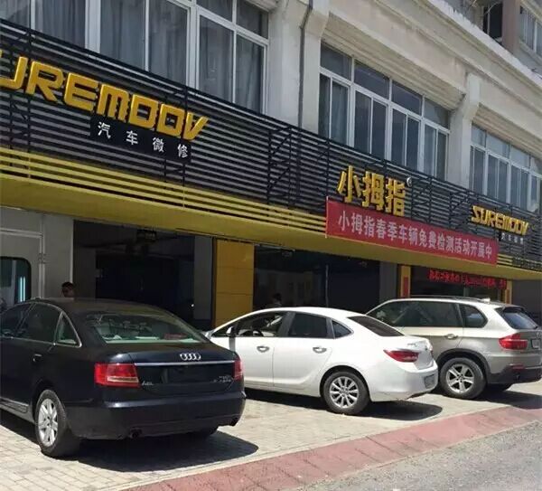 1464849251970495hp30.jpg 3.jpg