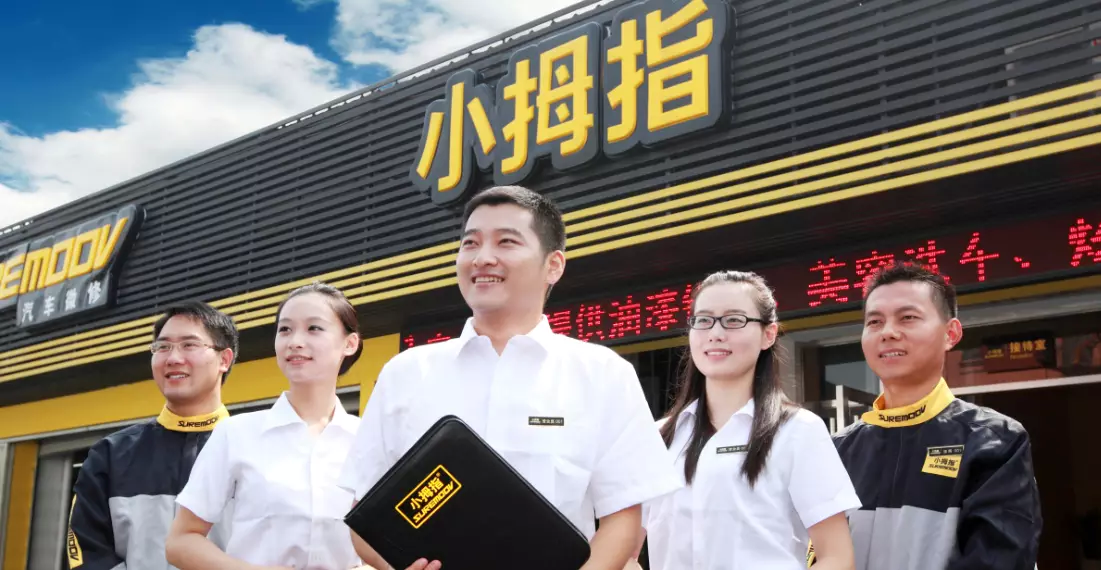 1465355610577314hpB9.jpg mmexport1465352713084.jpg