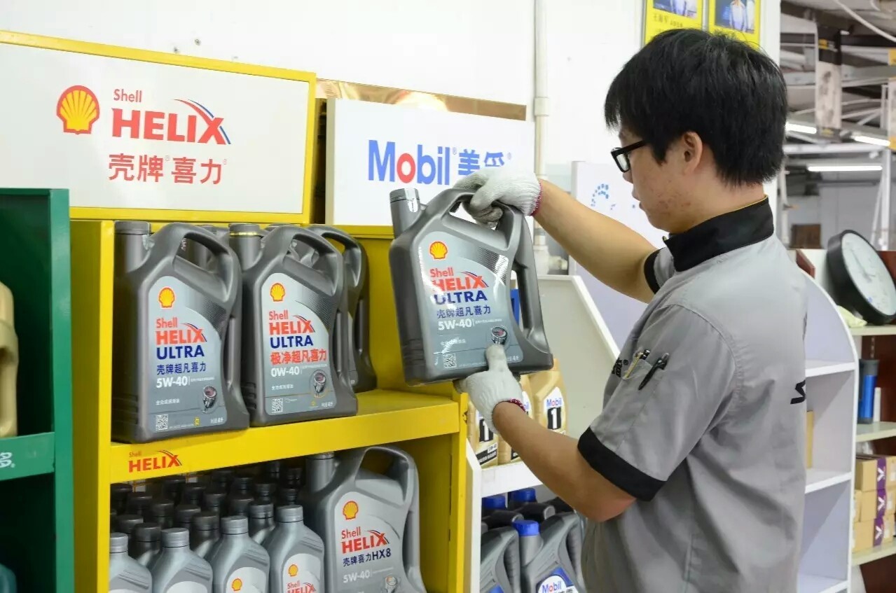 1465367573102566hpC3.jpg 汽車后市場(chǎng)2.jpg