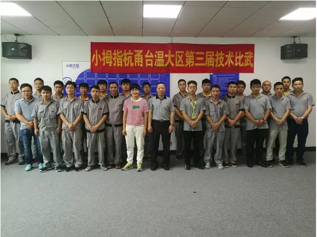 1471575714561134hpDA.png 257.png