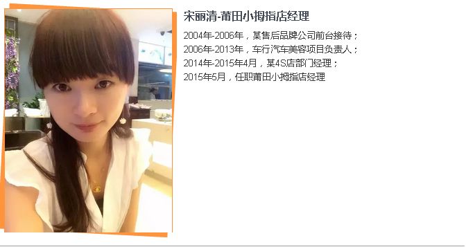 1471579752783780hpEC.png 270.png