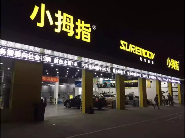 1471579837132322hpEF.png 274.png