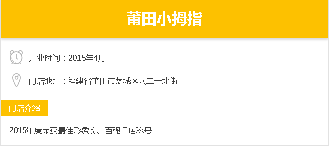 1471579874102656hpF1.png 276.png