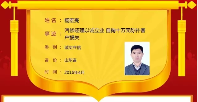 1472109911129082p150.png blob.png