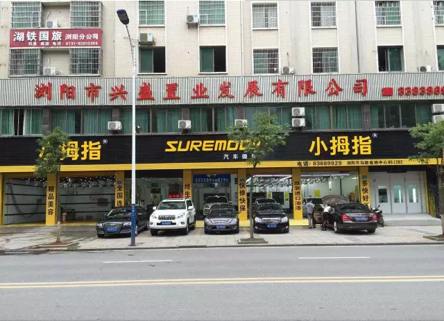 1472110210857193p153.png blob.png