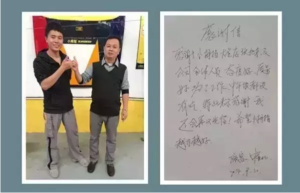 1472110279119099p154.png blob.png