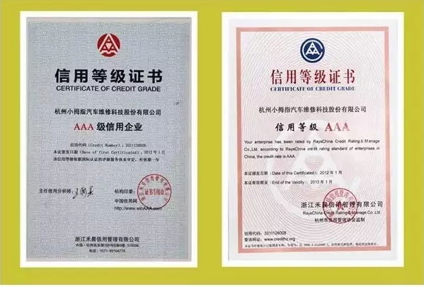 1472110302832234p155.png blob.png