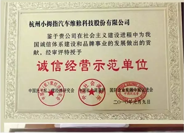 1472110331809040p156.png blob.png