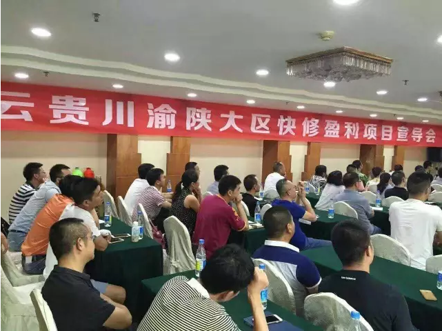 1472111378846865p164.png blob.png