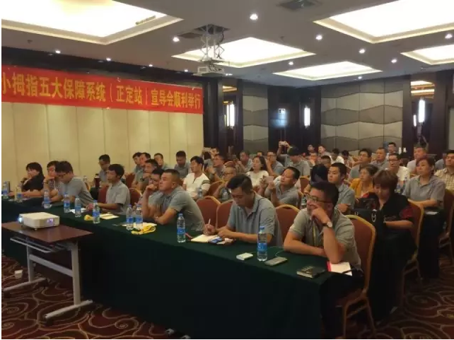 1472111453106159p167.png blob.png