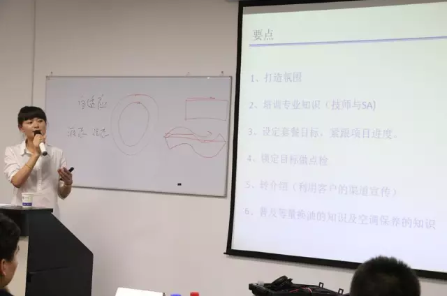 1472111870161627p176.png blob.png