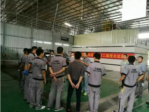 1472114975108186p19E.png blob.png