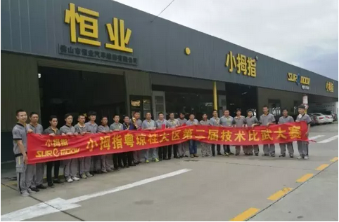 1472115222103018p1AB.png blob.png