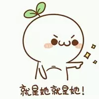 1473736569276737hp5E.png QQ圖片20160913111233.png