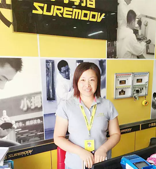 1473736670500889hp61.png QQ圖片20160913111443.png