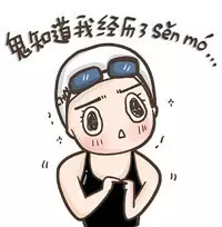 1473737000175139hp6A.png QQ圖片20160913112053.png