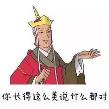 1473745233117558hp81.png QQ圖片20160913133547.png