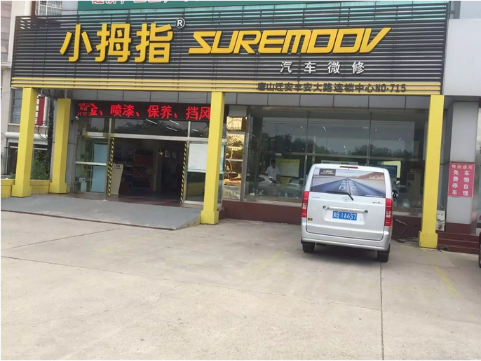 1474525441902247p145.png 308.png