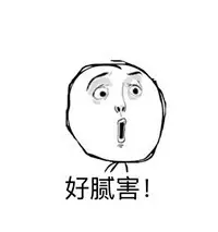 1474961967107704p181.png QQ圖片20160927153702.png