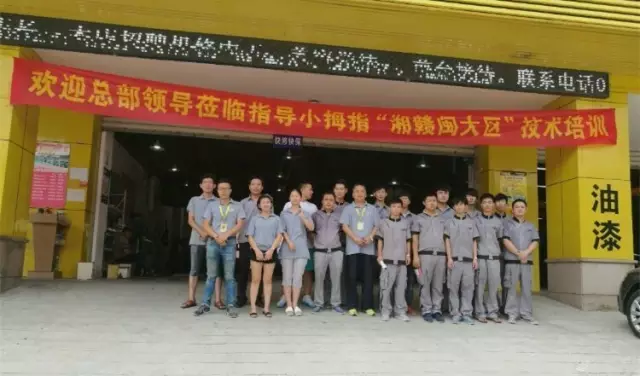 1474962336126814p189.png QQ圖片20160927154314.png