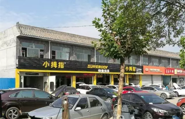 1474962876447272p192.png QQ圖片20160927155210.png