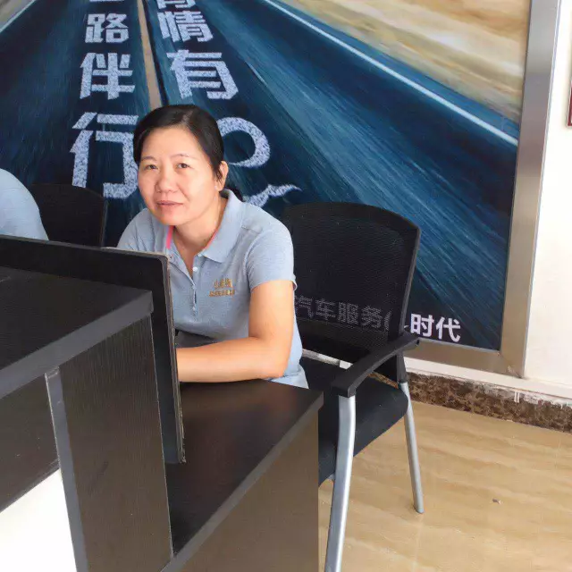 1475116976943859p21A.png QQ圖片20160929104040.png