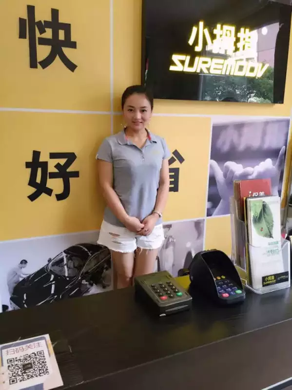 1475117139424508p21D.png QQ圖片20160929104321.png