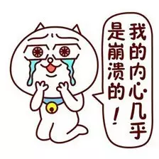 1476239866116805p2AC.png QQ圖片20161012102845.png