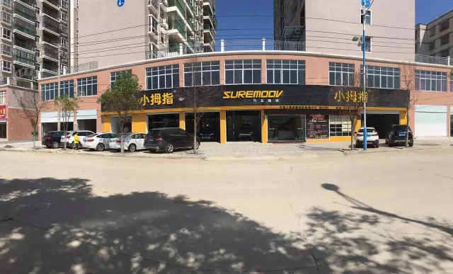 1476240004425584p2B0.png QQ圖片20161012103734.png