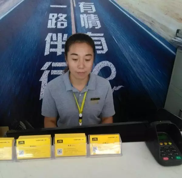 1476240037156076p2B1.png QQ圖片20161012103804.png