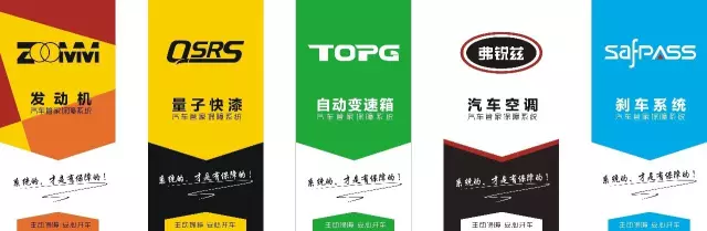 1476243757924796p2DC.png QQ圖片20161012114005.png