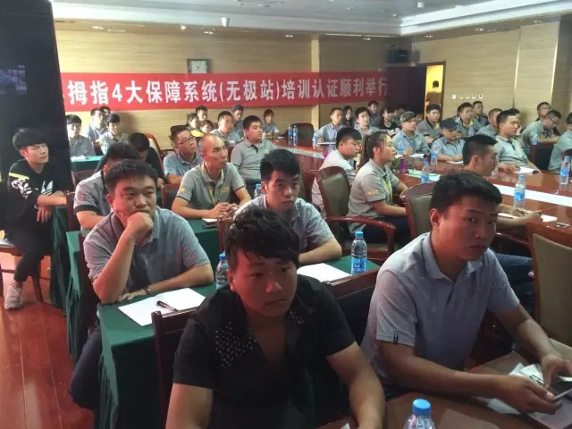 1476244186241322p2EA.png QQ圖片20161012114711.png