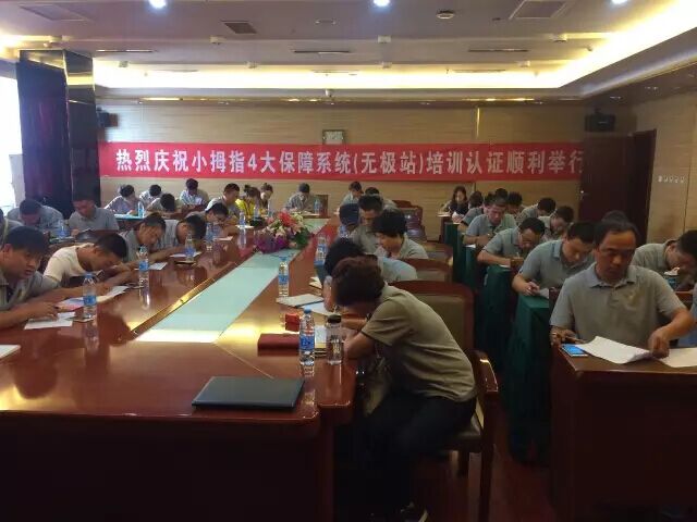 1476244217800003p2EB.jpg QQ圖片20161012114744.jpg