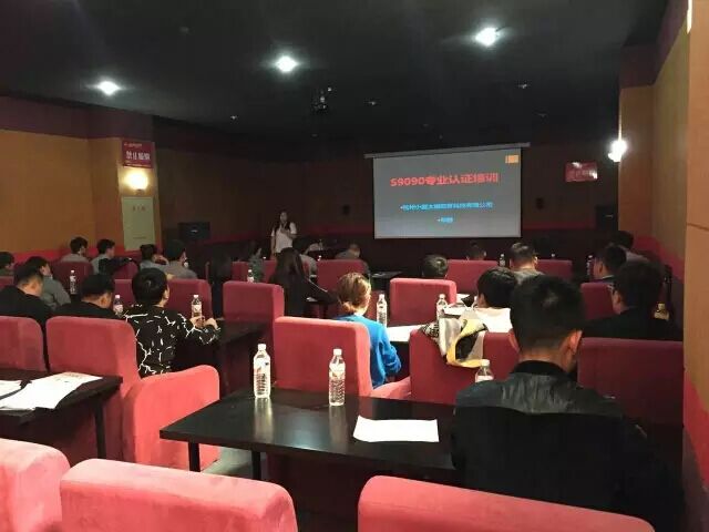 1476244314819669p2EE.jpg QQ圖片20161012114916.jpg