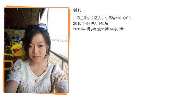 1476250121103753p2F7.png QQ圖片20161012132009.png